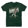 Giannis Antetokounmpo Slam Classic Unisex T Shirt