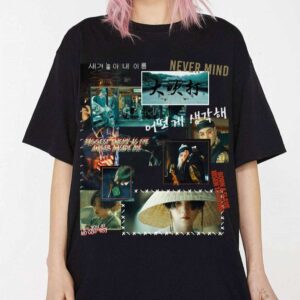 Agust D Daechwita Vintage Shirt