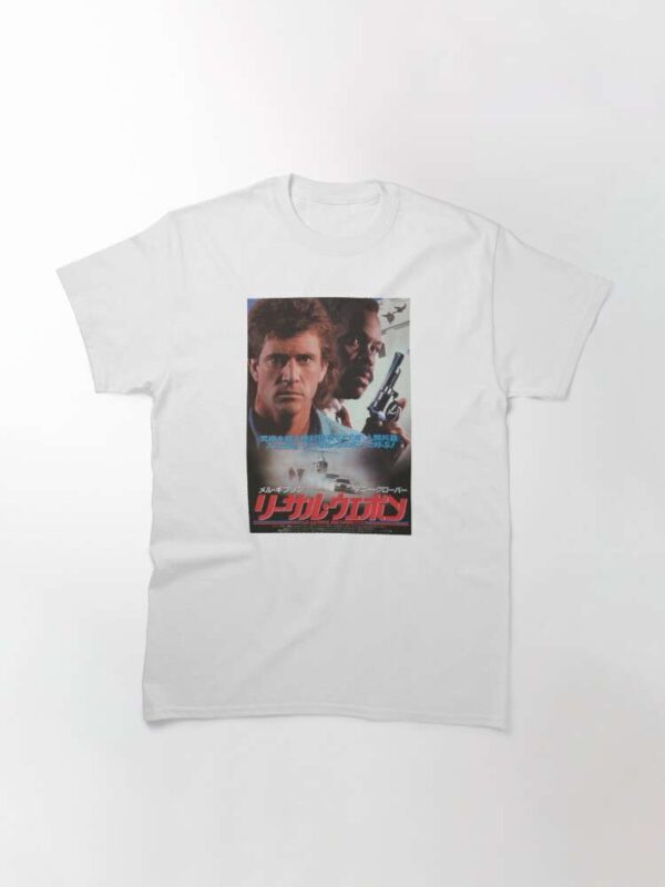 Music T-Shirts | Movie T-Shirts | Sport Merch – TeeFoxStore