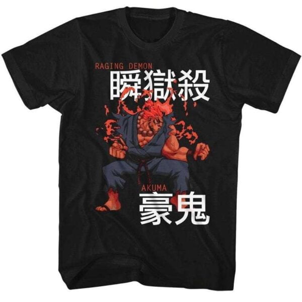 Street Fighter Kanji Gaming T Shirt