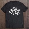 Maya Love Gifts For Nepalese Nepal Nepali V Neck 0 2195