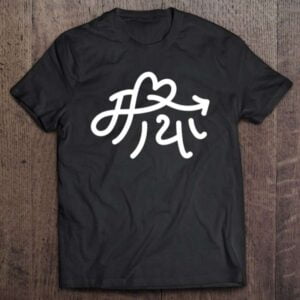 Maya Love Gifts For Nepalese Nepal Nepali V Neck 0 2195