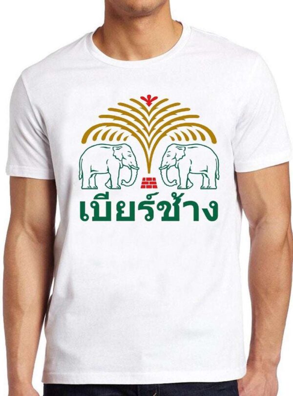Chang Beer T Shirt Bangkok Thailand Elephant