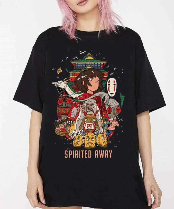 Spirited Away Classic T Shirt