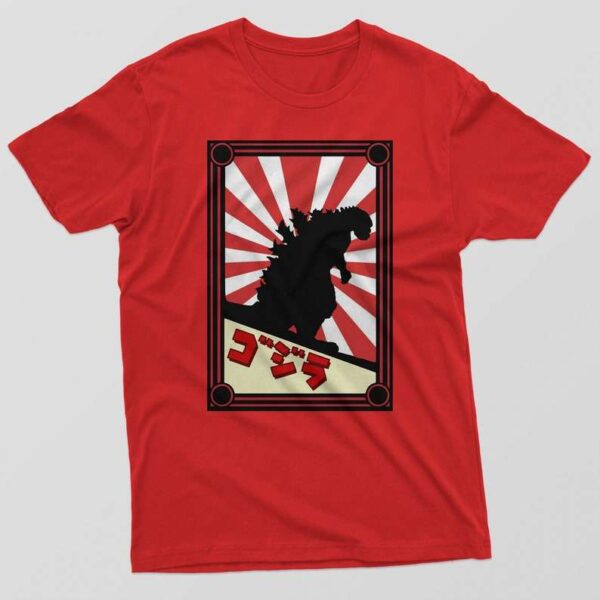 Japanese Monster Unisex T Shirt