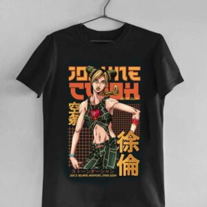 Jolyne Cujoh JoJos Bizarre Adventure JoJo Stone Ocean Unisex T Shirt 1