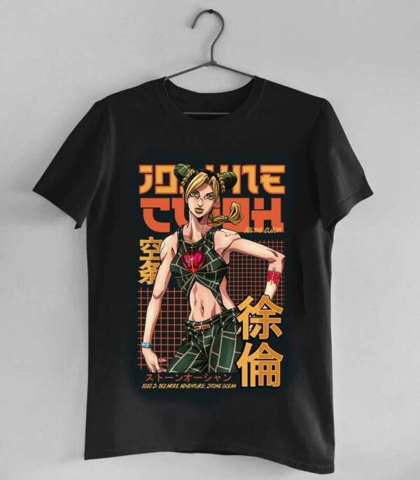 Jolyne Cujoh JoJos Bizarre Adventure JoJo Stone Ocean Unisex T Shirt 1