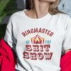 Ringmaster Of The Shitshow Unisex T Shirt