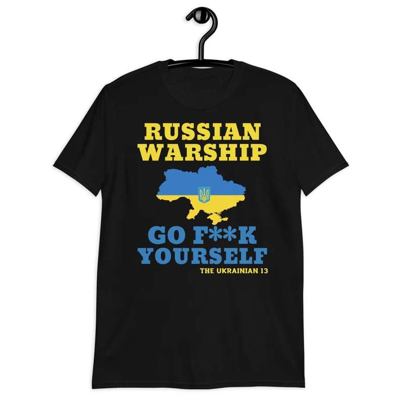 Music T-Shirts | Movie T-Shirts | Sport Merch – TeeFoxStore