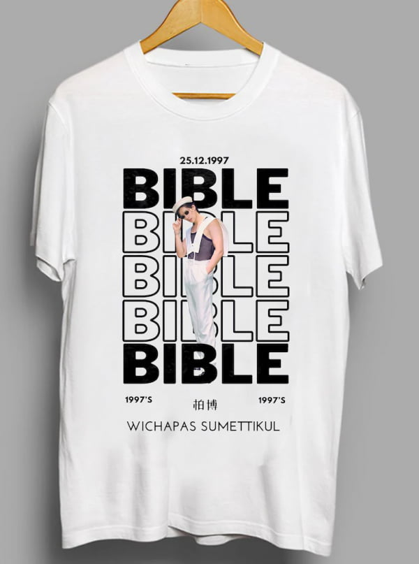 Wichapas Sumettikul Kinnporsche Biblebuild T Shirt