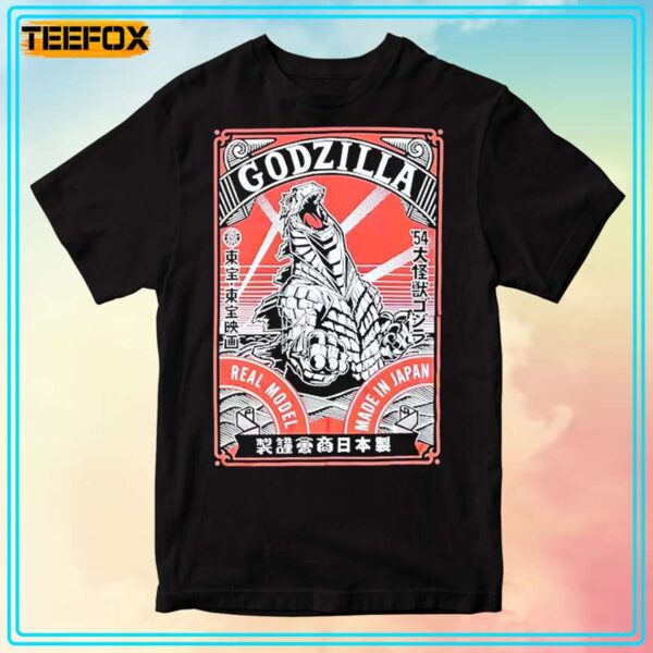 Japan Godzilla Unisex T Shirt 1707748819
