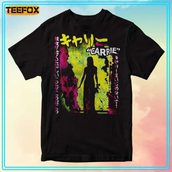 Carrie 1976 Horror Movie Fluorescent Japanese Poster T Shirt