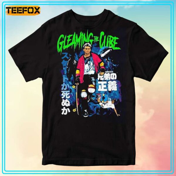 Gleaming the Cube Movie Unisex T Shirt