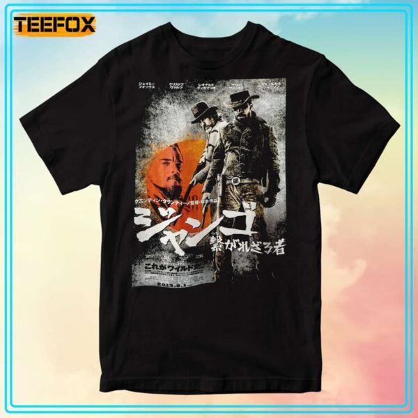 Django Unchained Japanese Movie Poster T Shirt