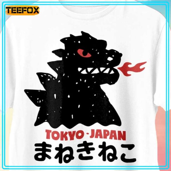 Godzilla Tokyo Japan Unisex T Shirt