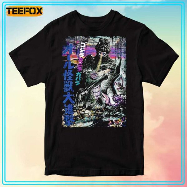 Japanese Godzilla Movie Poster Unisex T Shirt