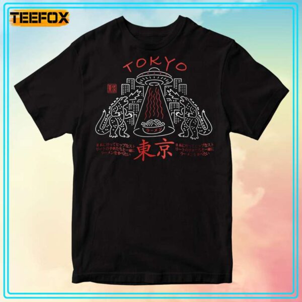 Tokyo Godzilla Ramen Unisex T Shirt