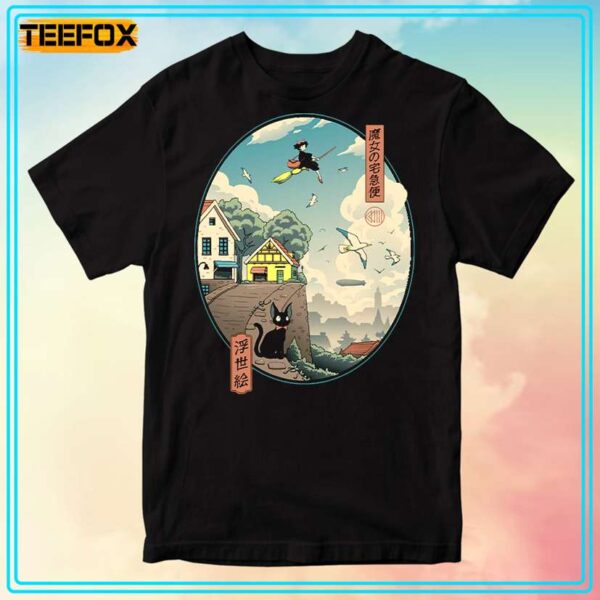 Ukiyo E Kikis Delivery Service Unisex T Shirt