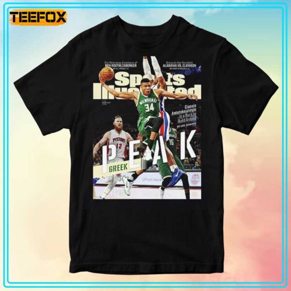 Giannis Antetokounmpo Milwaukee Bucks NBA Sports Illustrated Cover T Shirt