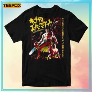 Army Of Darkness 1992 Movie Vintage T Shirt