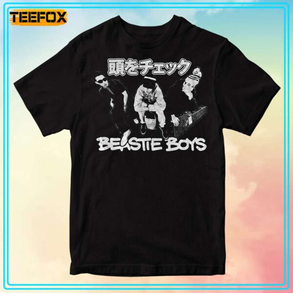 Beastie Boys Check Your Head Album Japanese T Shirt