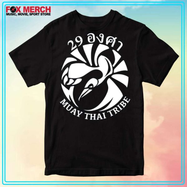 29 Degrees Muay Thai Coach Unisex Shirt