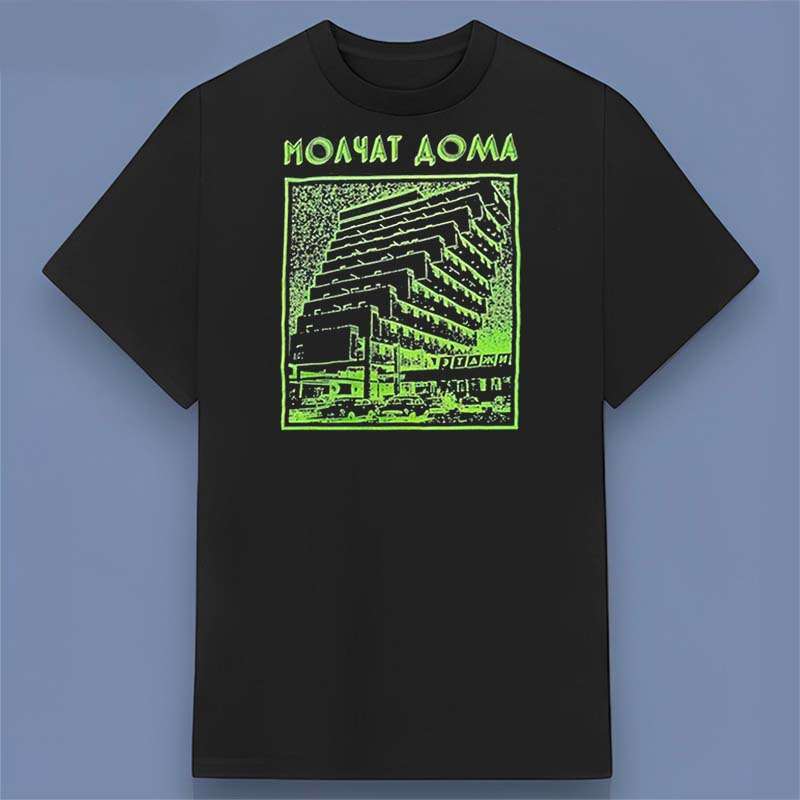 Molchat Doma Music Band Graphic T Shirt For Fans